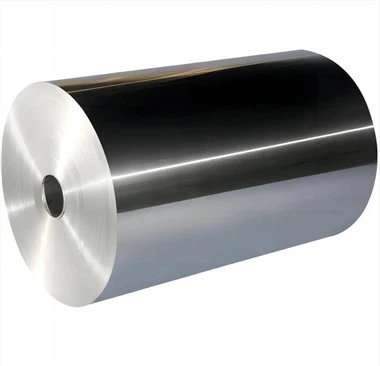 食品包装用アルミ家庭用ホイルジャンボロール